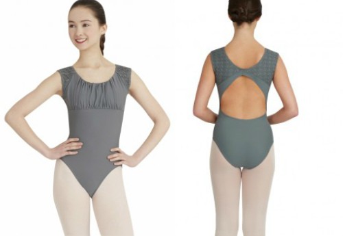 バレエレオタード CAPEZIO 胸ギャザー＆レースデザインレオタード