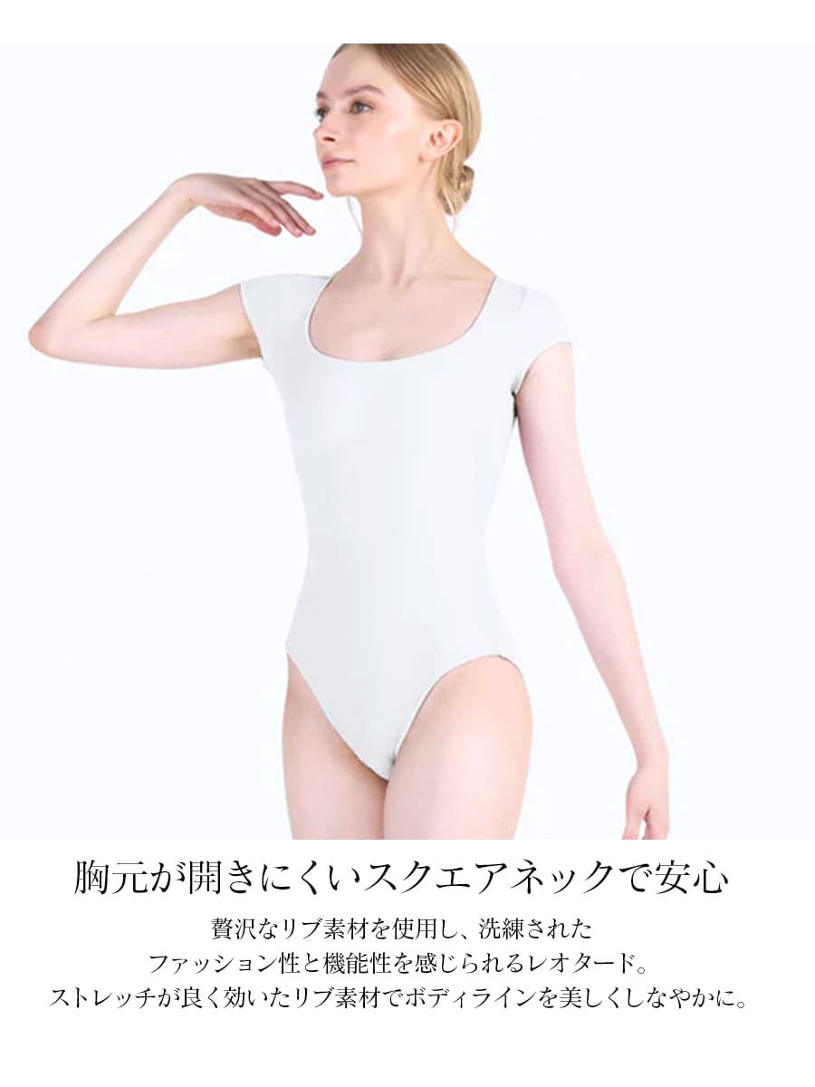 BLOCH バレエレオタード｜バレエ｜ダンス、バレエ｜スポーツ 通販