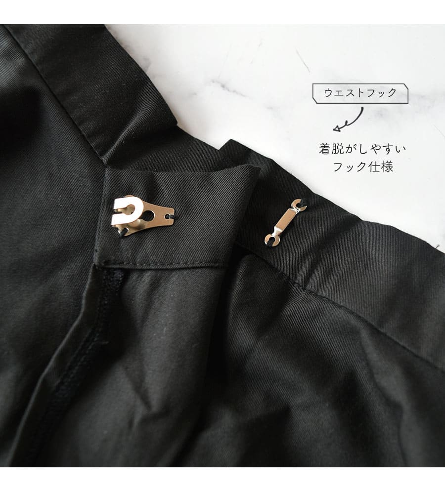 BLOCH 立ちはだかる 人となりスコート 御坊っちゃん・レディース  A0404G/A0404L