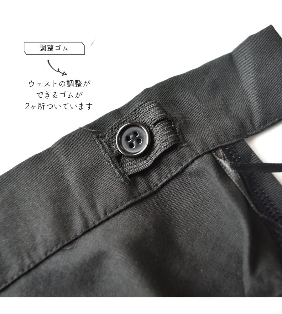 BLOCH 立ちはだかる 人となりスコート 御坊っちゃん・レディース  A0404G/A0404L