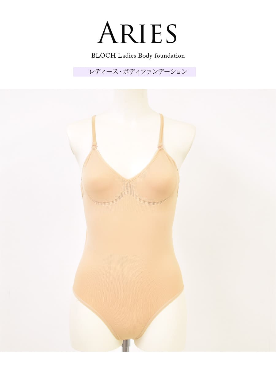 BLOCH ブロック Ariesレディースボデ...の詳細画像1