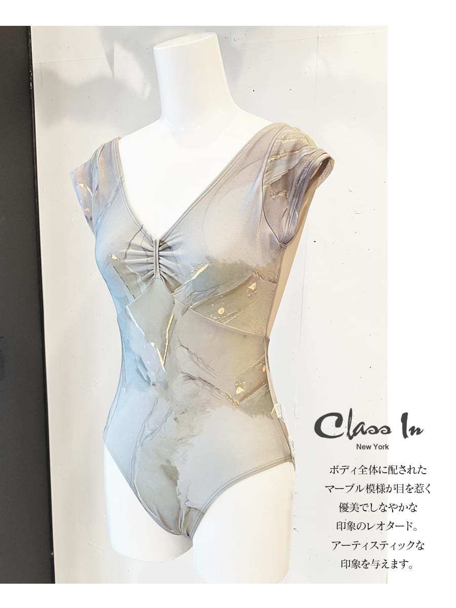 ClassIn クラスイン マーブル・キャップ...の詳細画像2