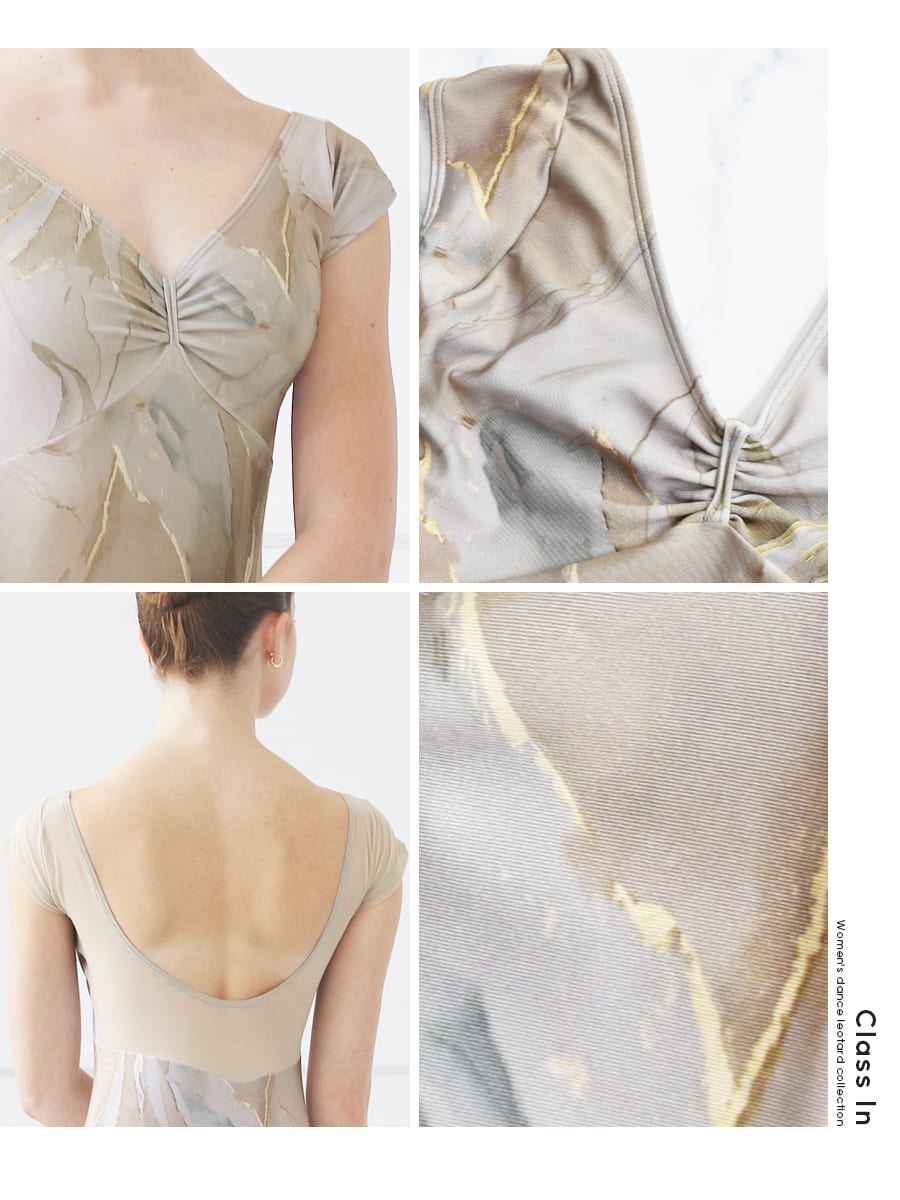 ClassIn クラスイン マーブル・キャップ...の詳細画像5