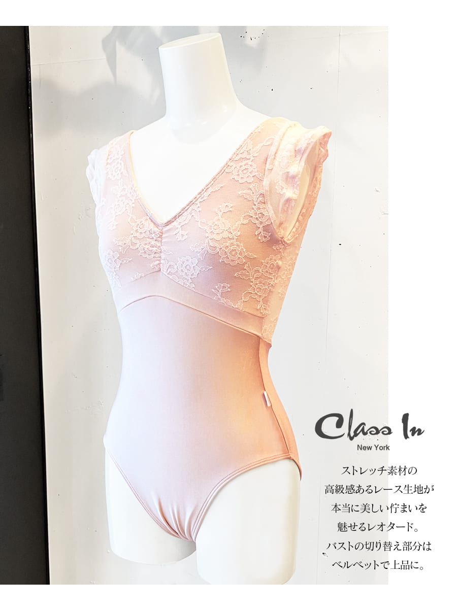 ClassIn クラスイン PINK LACE...の詳細画像2
