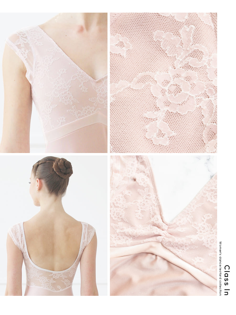 ClassIn クラスイン PINK LACE...の詳細画像5