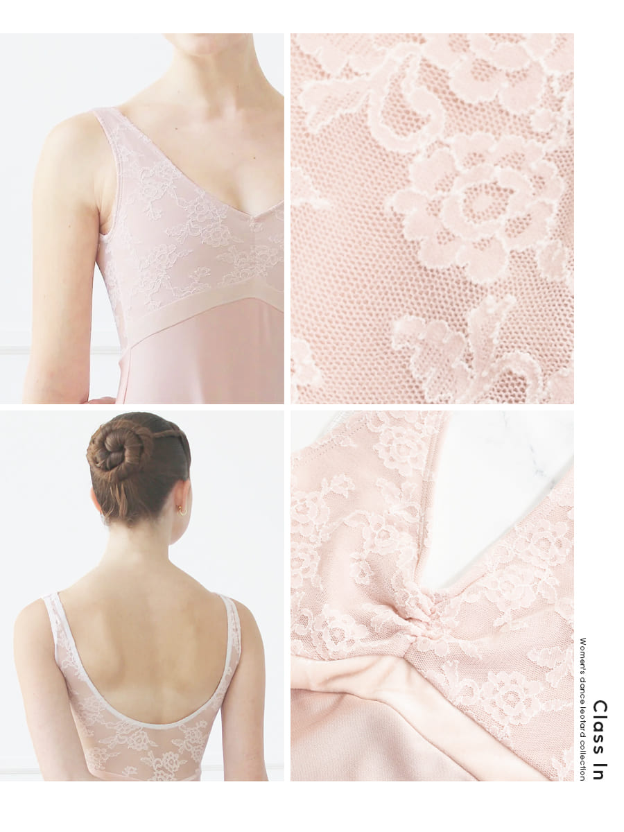 ClassIn クラスイン ピンクレース・オー...の詳細画像5