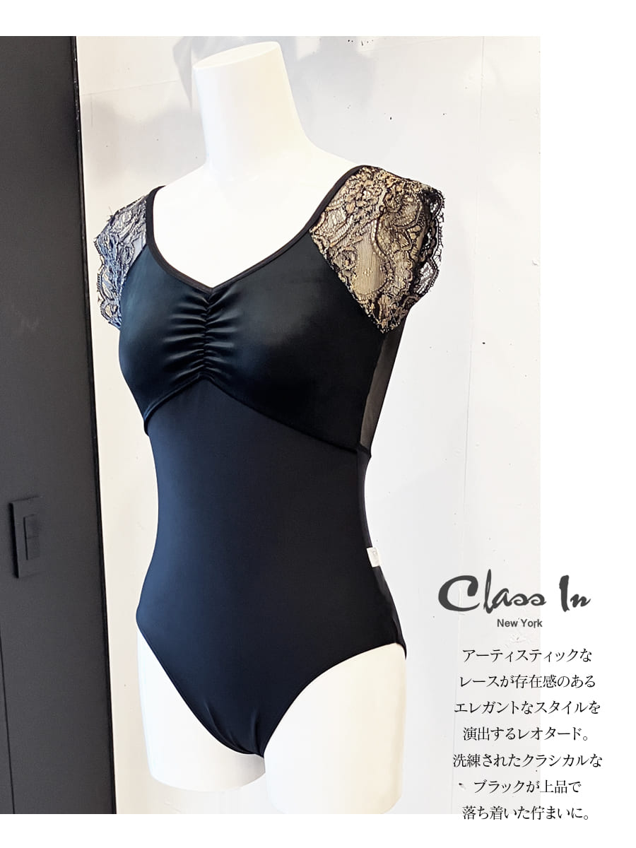 ClassIn クラスイン ユニークレース・キ...の詳細画像2