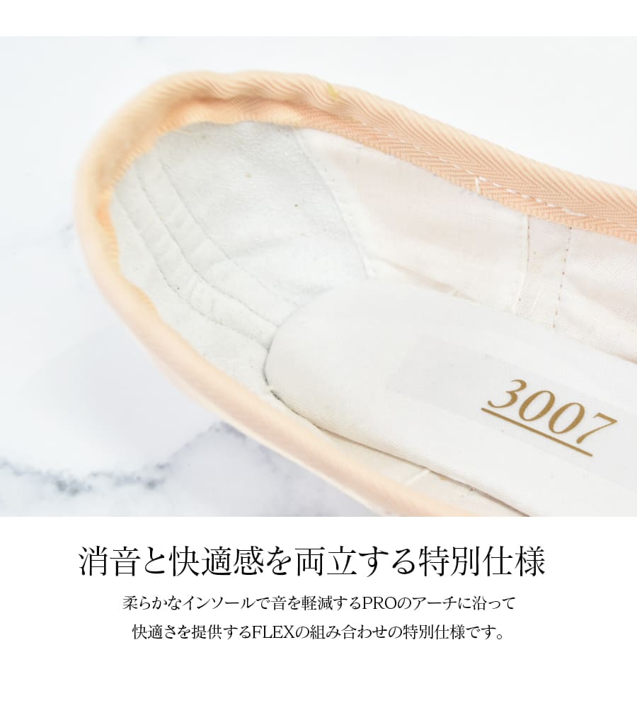 グリシコ 3007のおすすめ人気商品一覧 通販 - Yahoo!ショッピング