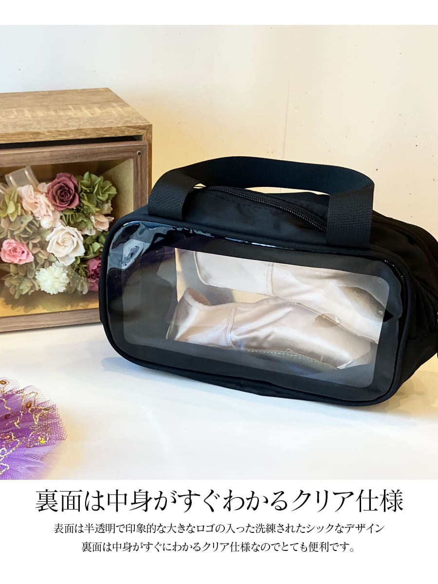 Grishko グリシコ ポアントバッグ Pointe shoe storage bag BC010BAG  4足収納 トウシューズバッグ |  | 03