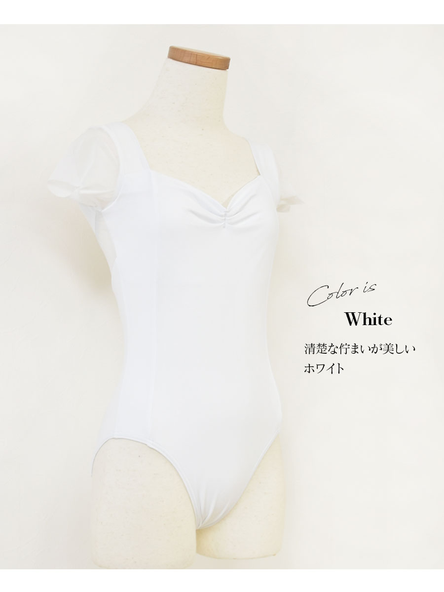 SALE Grishko グリシコ メッシュキャップスリーブレオタード DAD2003/2MP・DA2003/2MP キッズ・ジュニア・レディース 2枚までメール便可 |  | 10