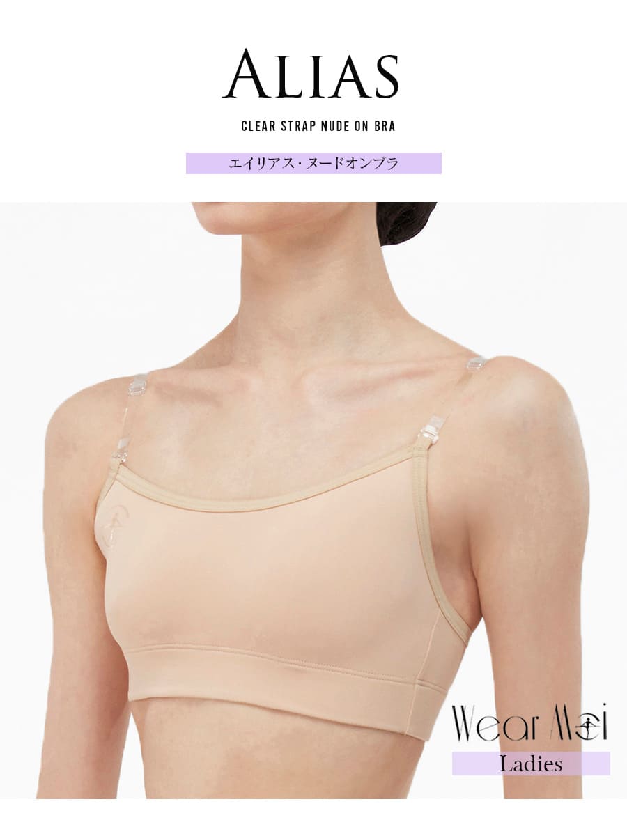 WearMoi ウェアモア クリアストラップブ...の詳細画像1
