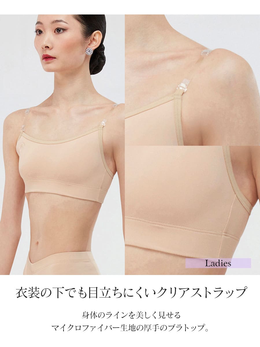 WearMoi ウェアモア クリアストラップブ...の詳細画像2
