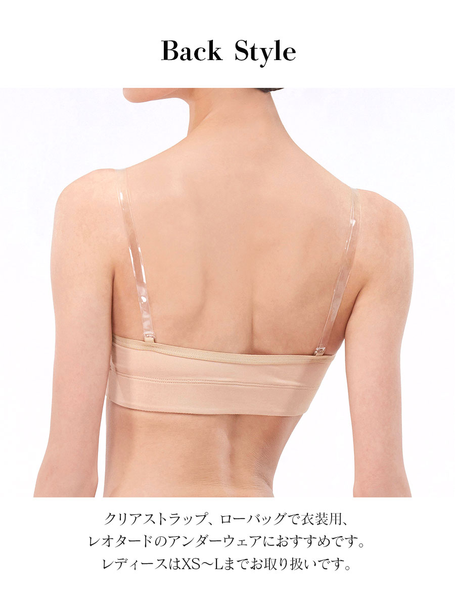 WearMoi ウェアモア クリアストラップブ...の詳細画像3