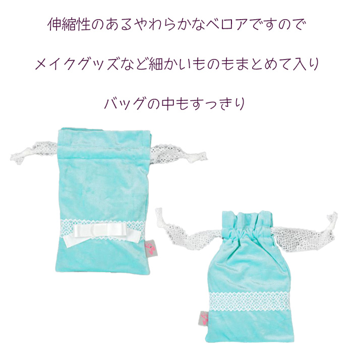 バレエ用品