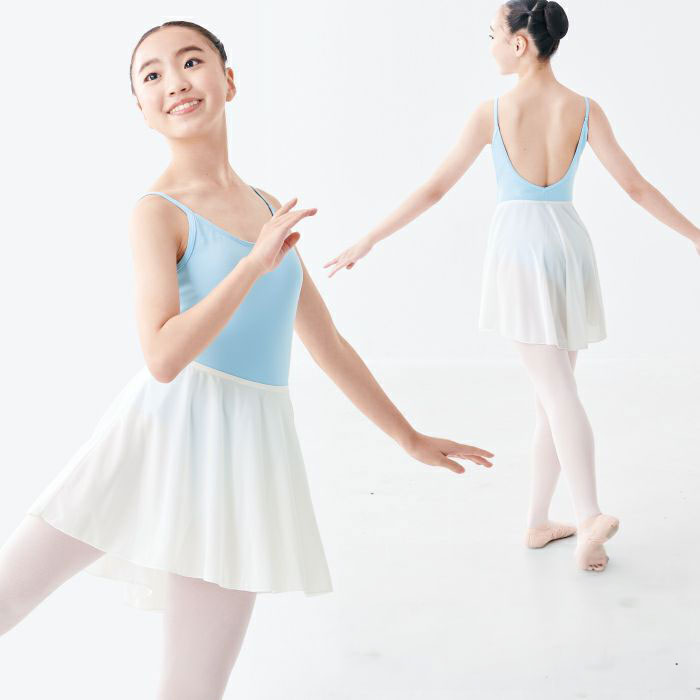 BALLET - Ladies - NEW ARRIVALS | ONWARD CROSSET