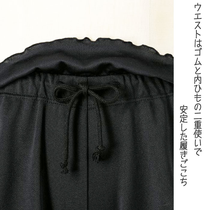 バレエバレエショートパンツ