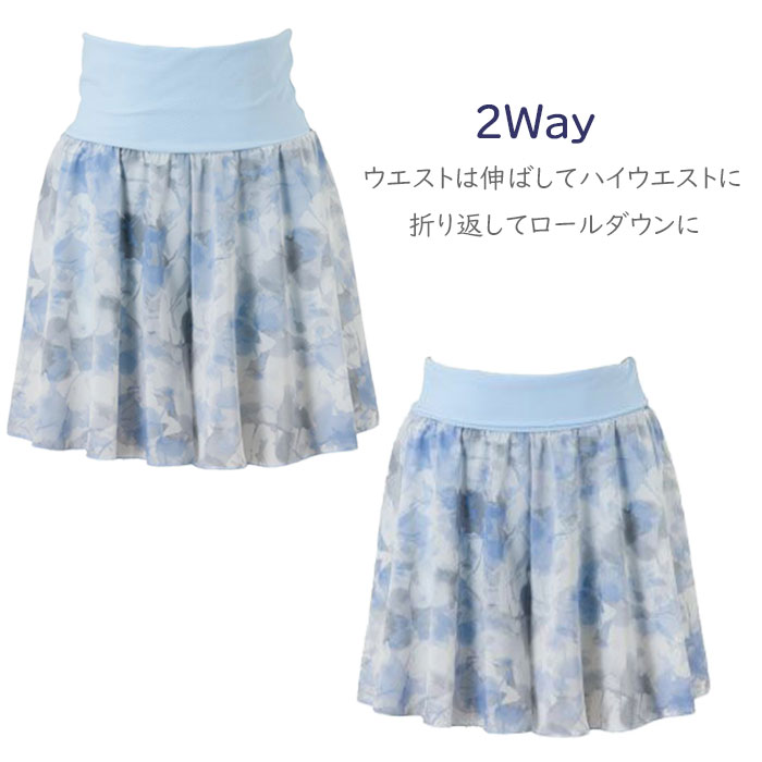 バレエショートパンツ