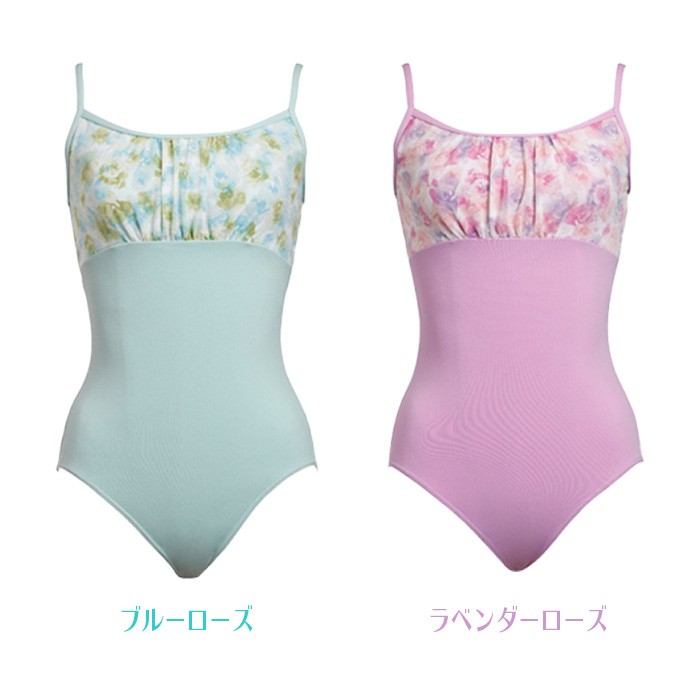 バレエレオタード 子供 レディース 大人 ジュニア レオタード 花