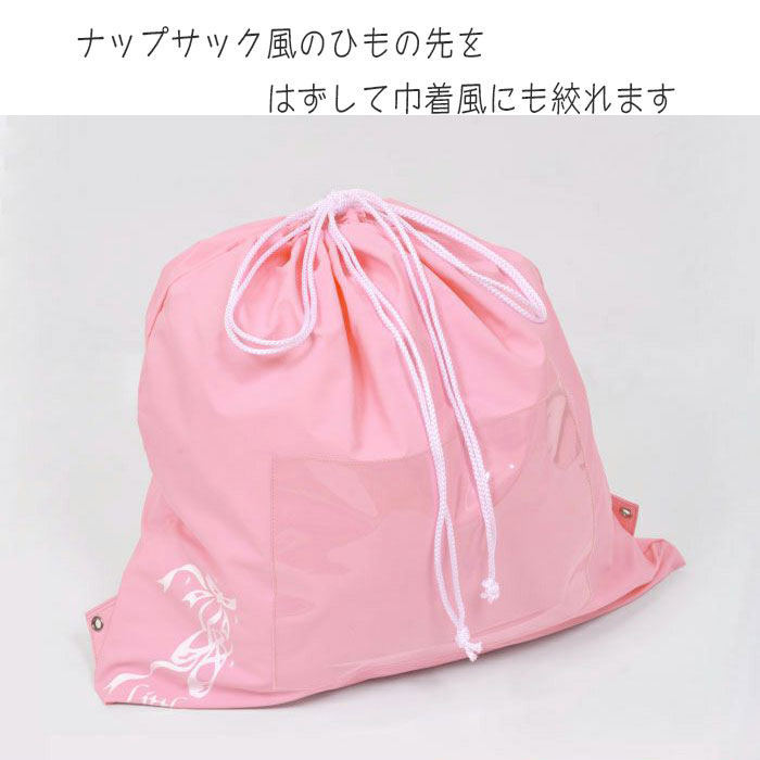 バレエ用品