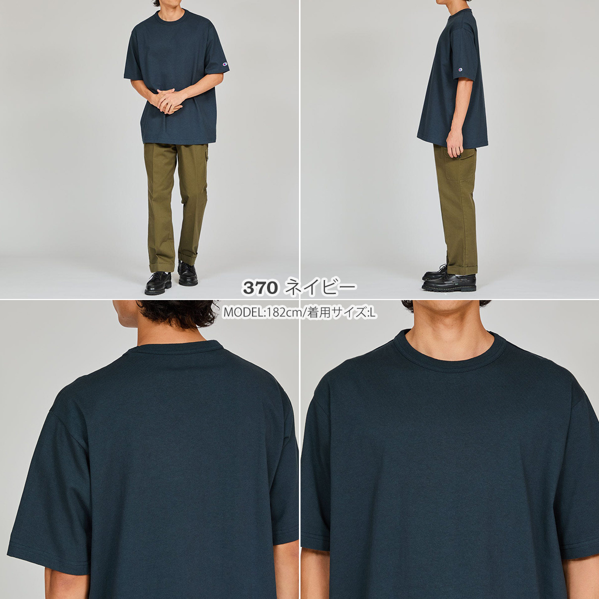 champion-t1011_7.jpg