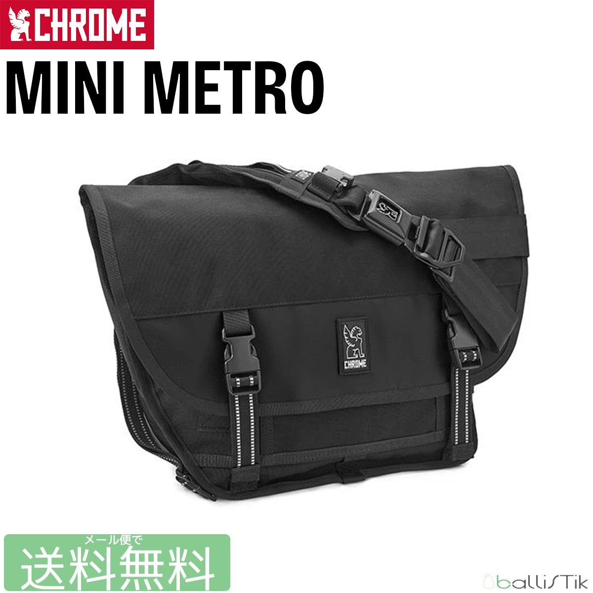 美品　Chrome メッセンジャーバッグ MINI METRO 斜め掛け　黒 CHROME クローム メッセンジャーバッグ ショルダーバッグ MINI