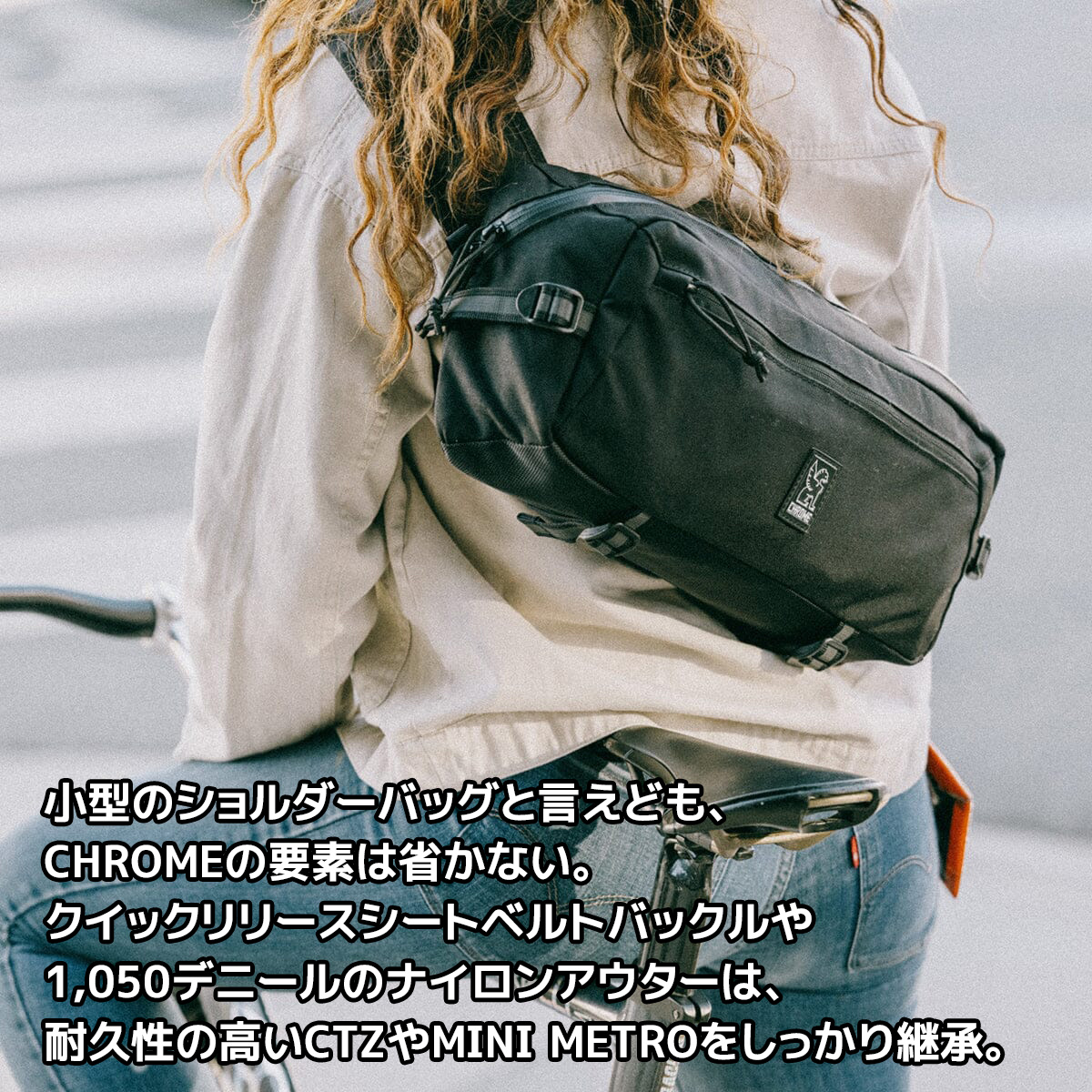 CHROME クローム ウエストバッグ ボディバッグ KADET SLING BAG