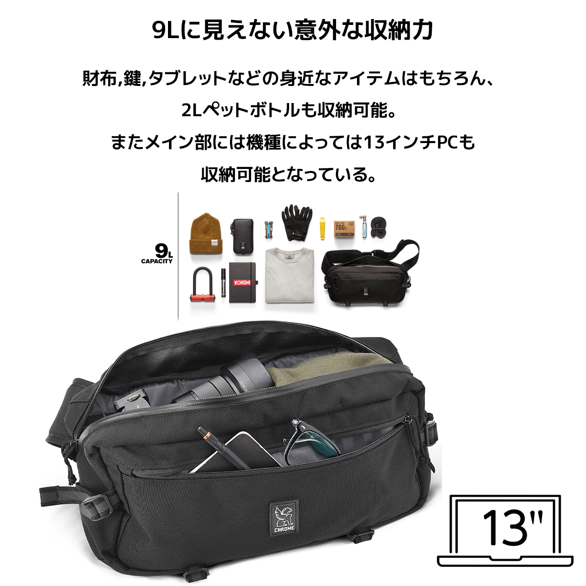 CHROME（クローム） ウエストバッグ ボディバッグ KADET SLING BAG