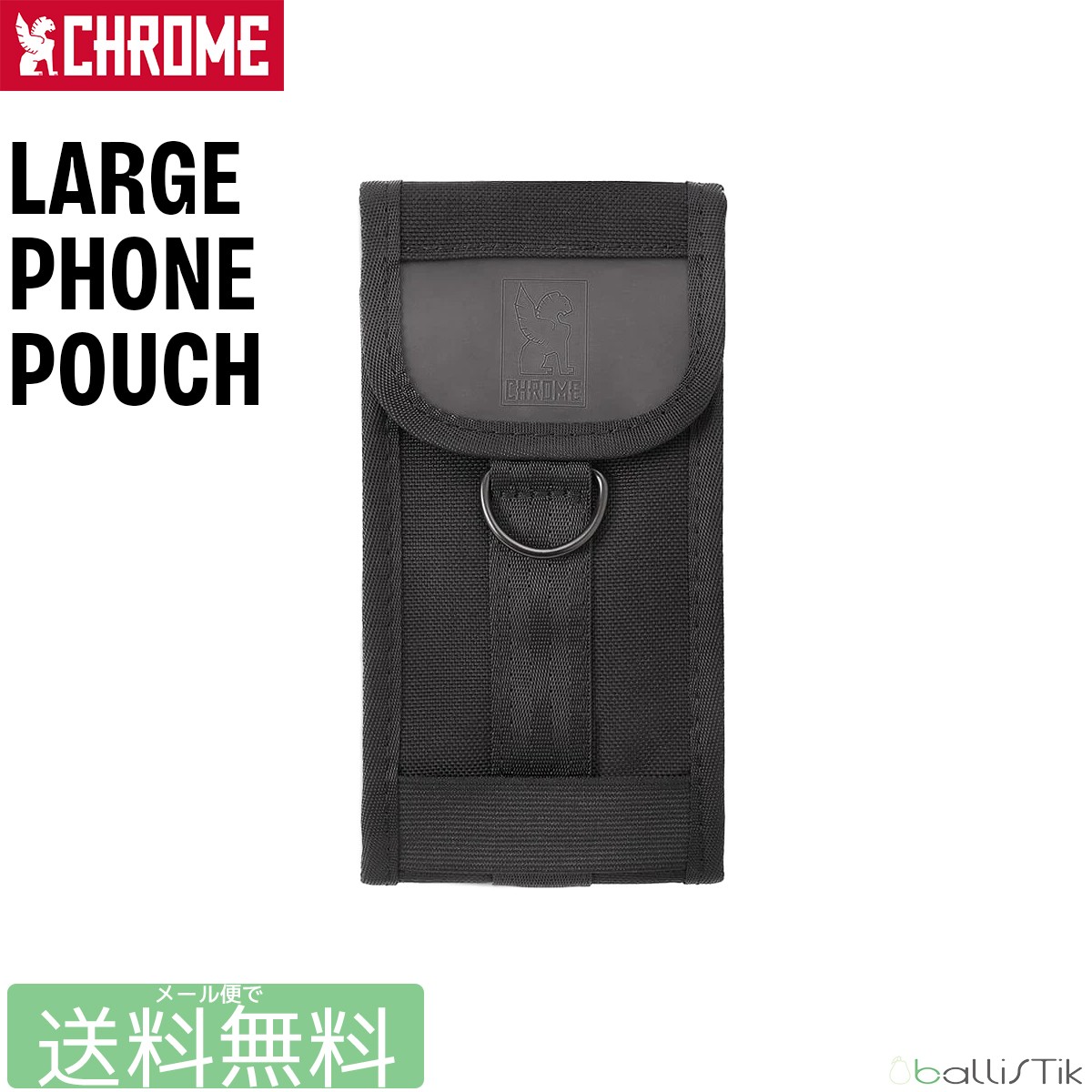 CHROME クローム スマートフォンポーチ LARGE PHONE POUCH : chrome