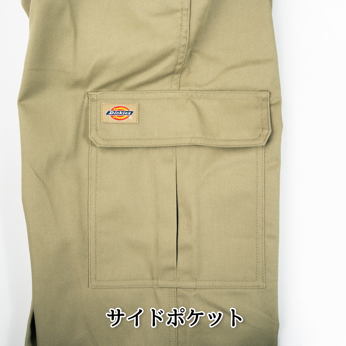 Dickies/ディッキーズ/カーゴパンツ/TC TWILL CARGO PANTS/カーゴパンツ