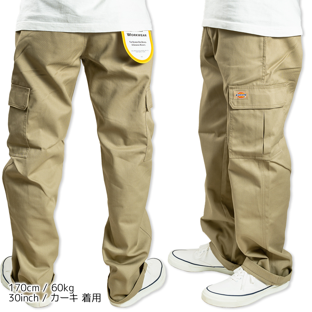 Dickies/ディッキーズ/カーゴパンツ/TC TWILL CARGO PANTS/着用
