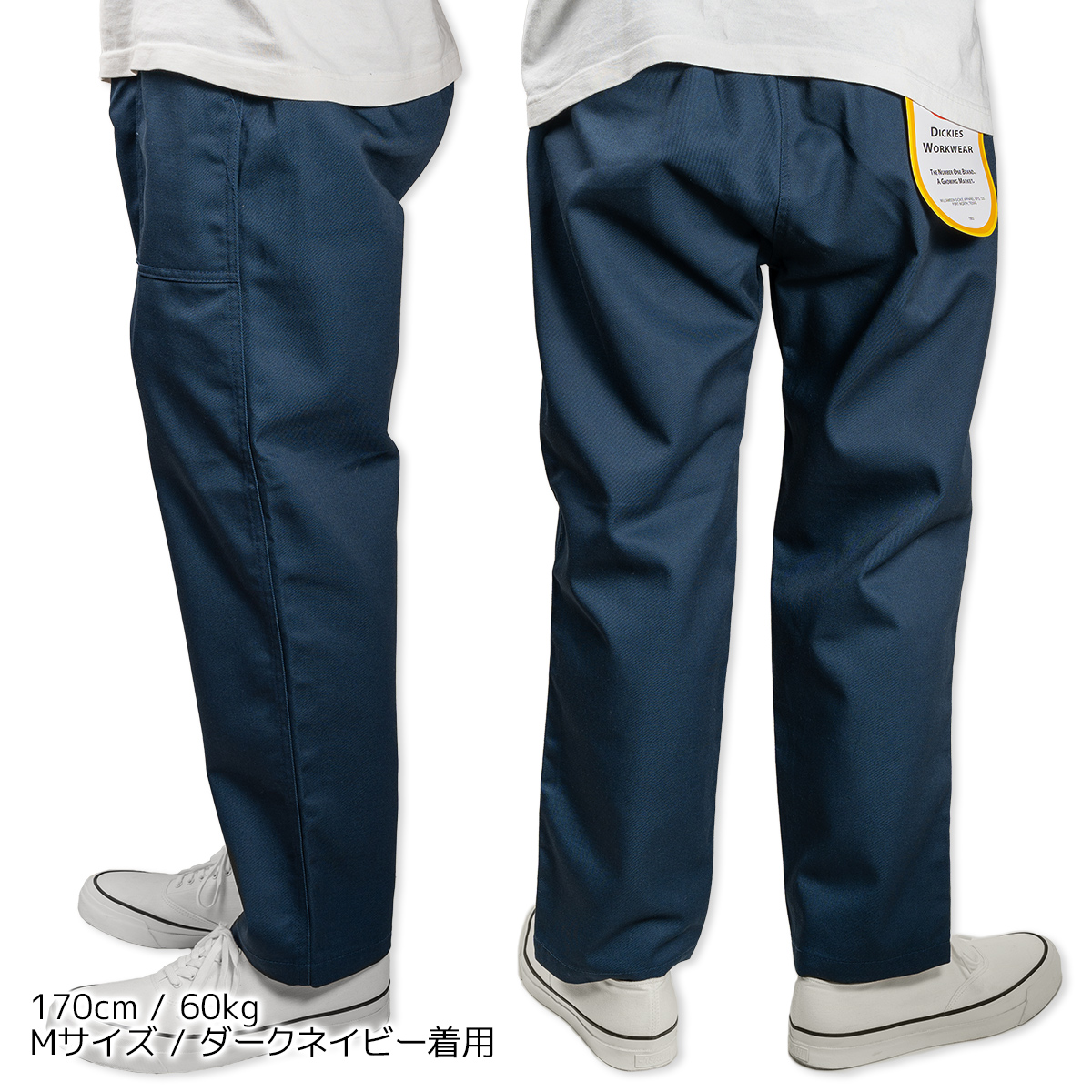 cootie × dickies ワークパンツ　ブラック　M Dickies/ディッキーズ メンズ デニムパンツ ワークパンツ