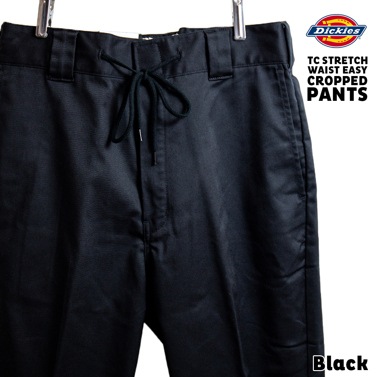 Dickies（ディッキーズ） アンクルパンツ チノパン TC ストレッチ