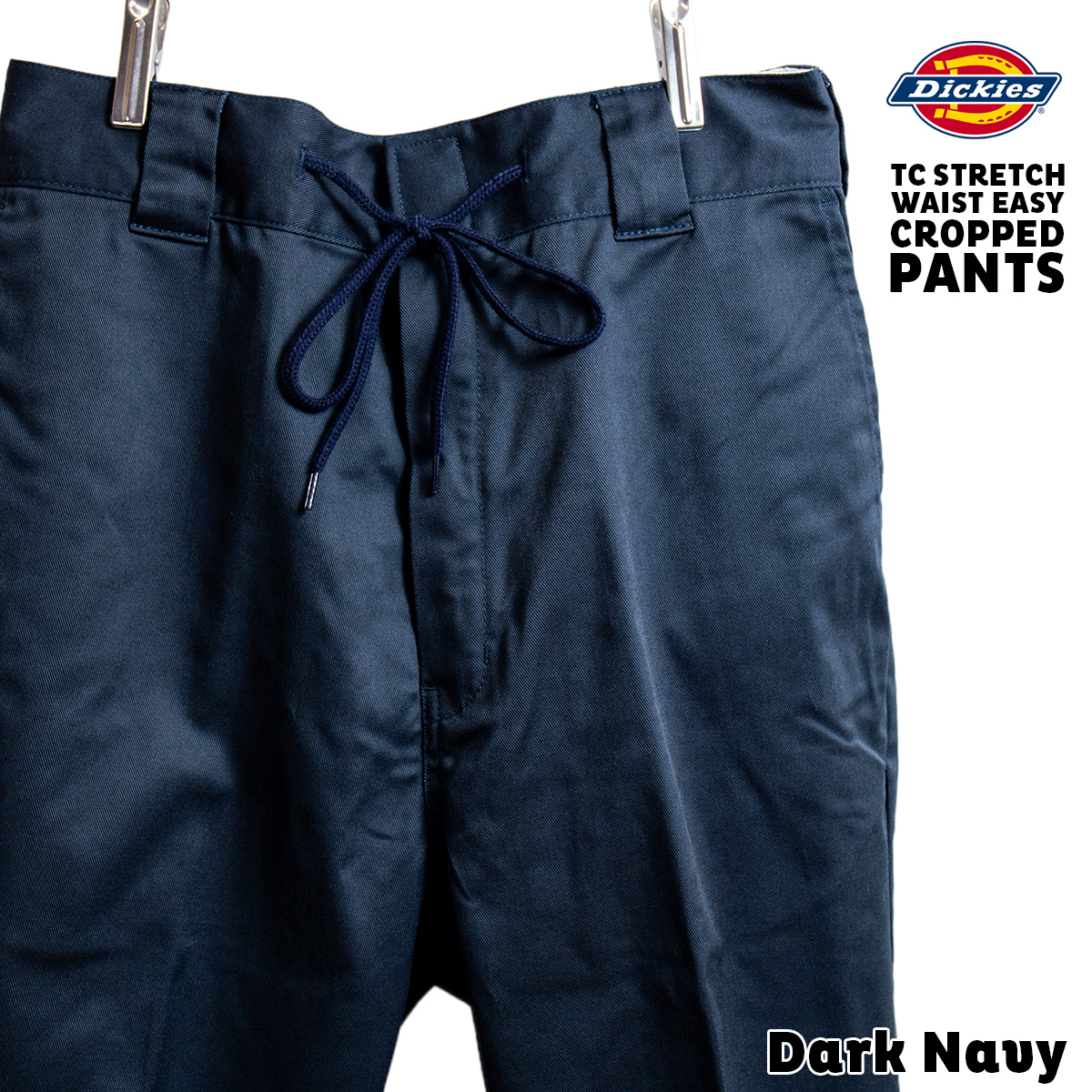 Dickies(ディッキーズ) アンクルパンツ チノパン TC ストレッチ Dickies(ディッキーズ) アンクルパンツ チノパン TC ストレッチ