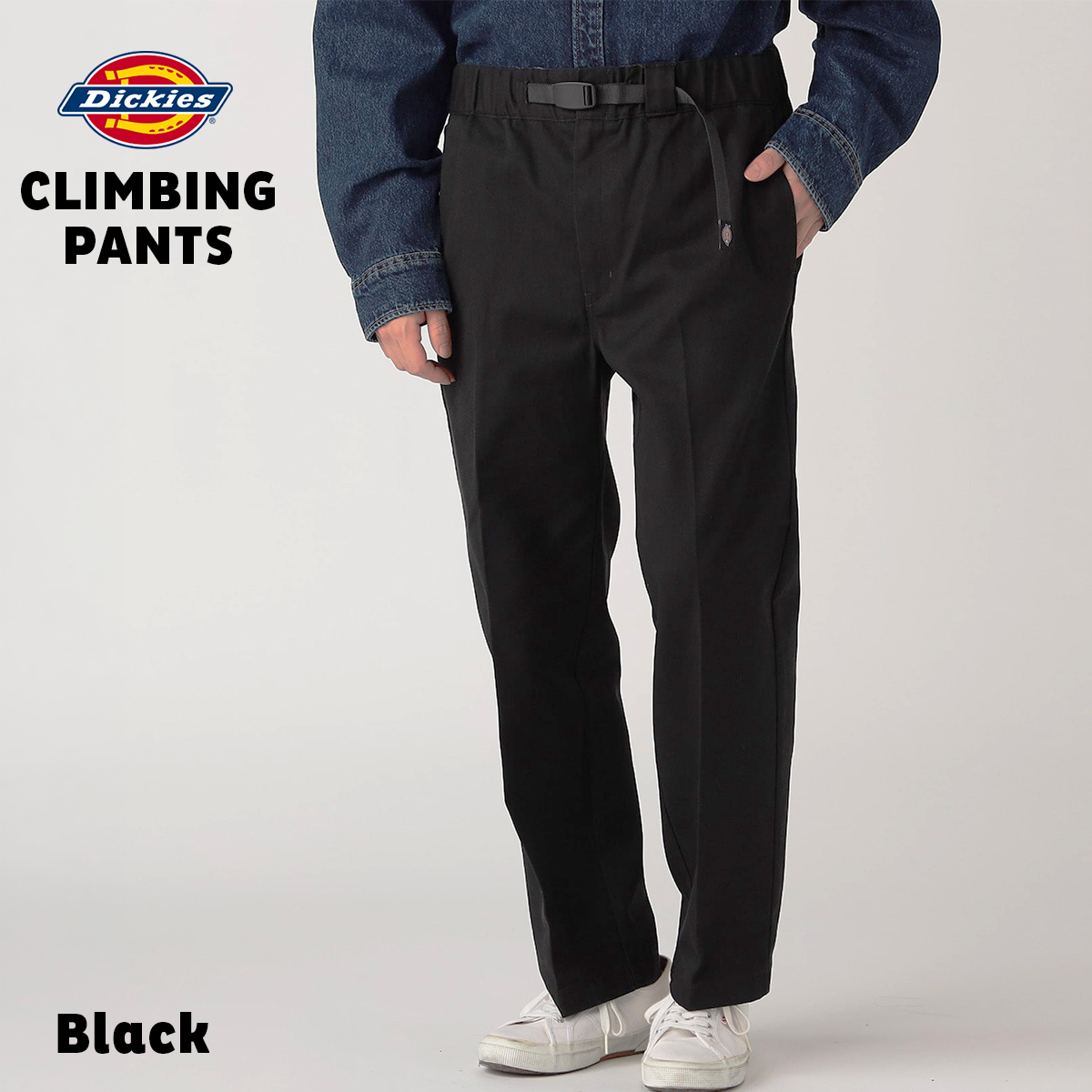Dickies（ディッキーズ） クライミングパンツ トレッキングパンツ