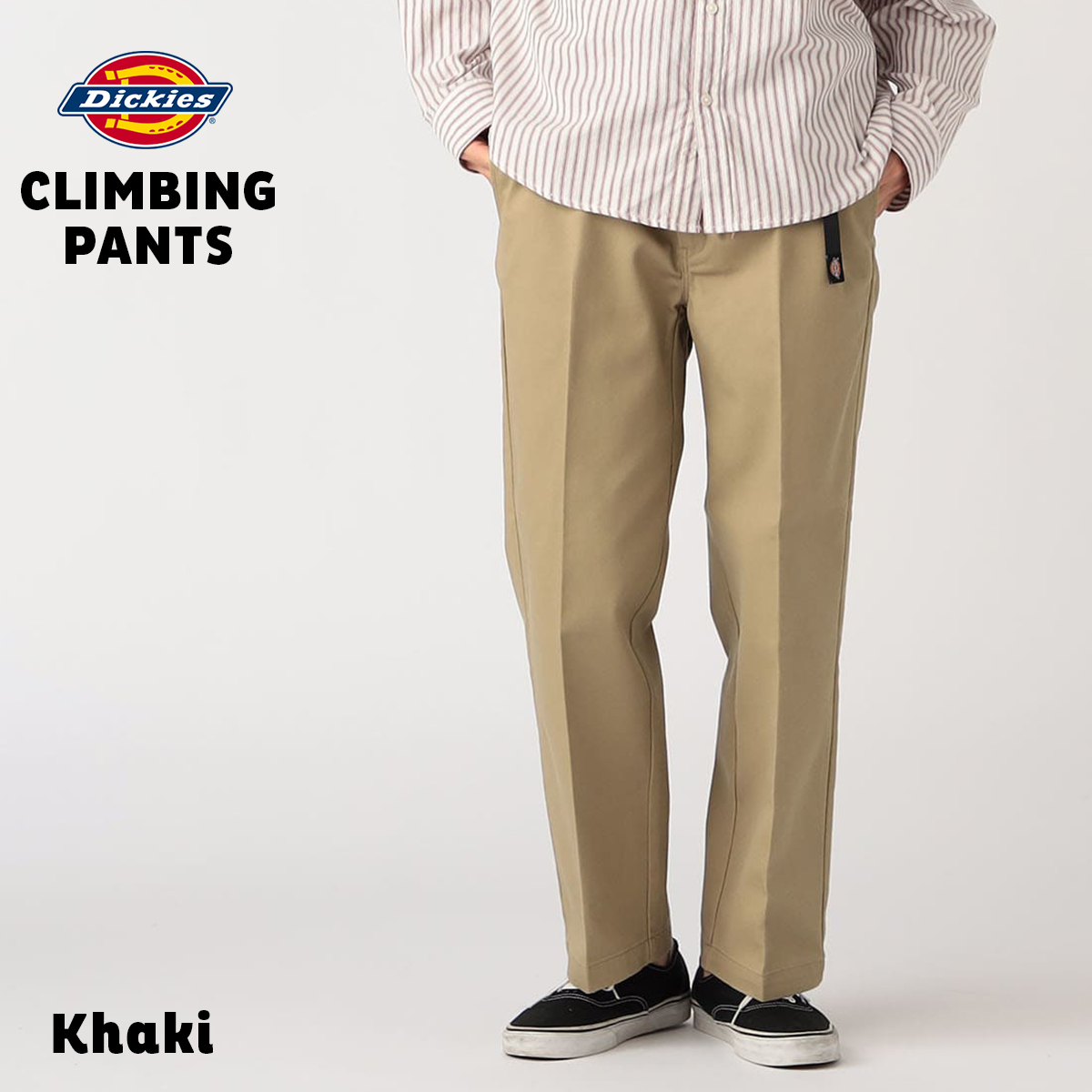 Dickies（ディッキーズ） クライミングパンツ トレッキングパンツ