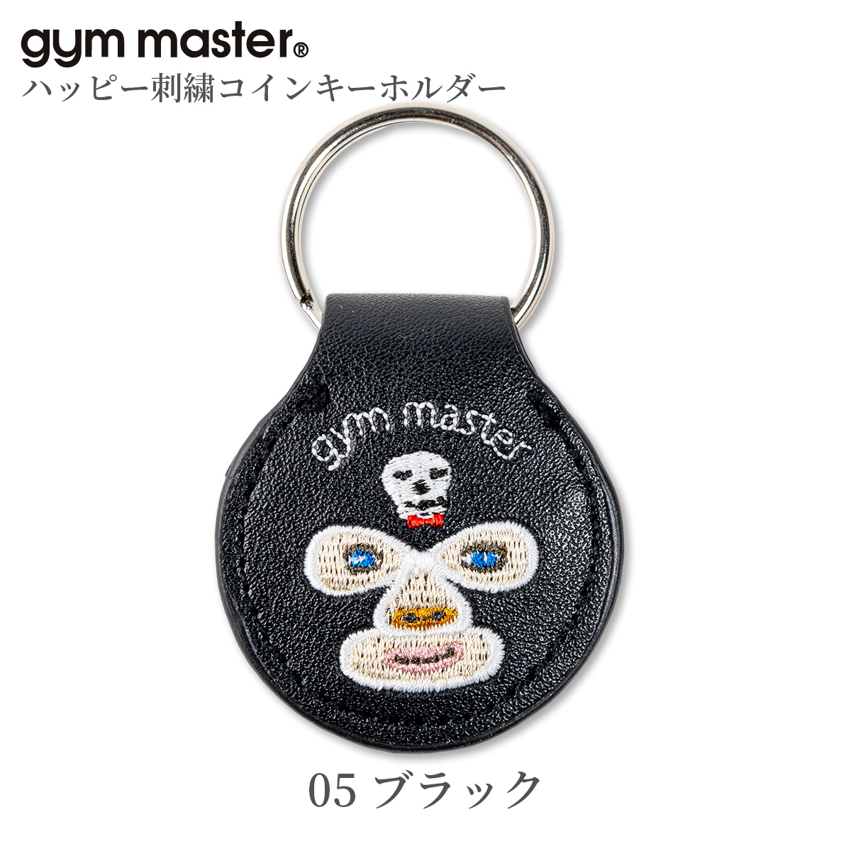 gymmaster/ジムマスター/ハッピー刺繍コインキーホルダー /G821649/05 ブラック