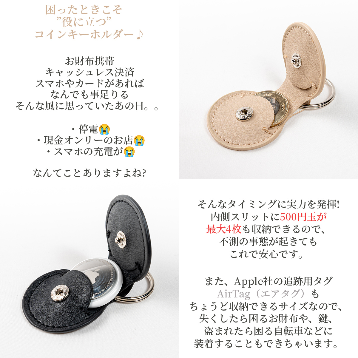 gymmaster/ジムマスター/ハッピー刺繍コインキーホルダー /G821649/詳細