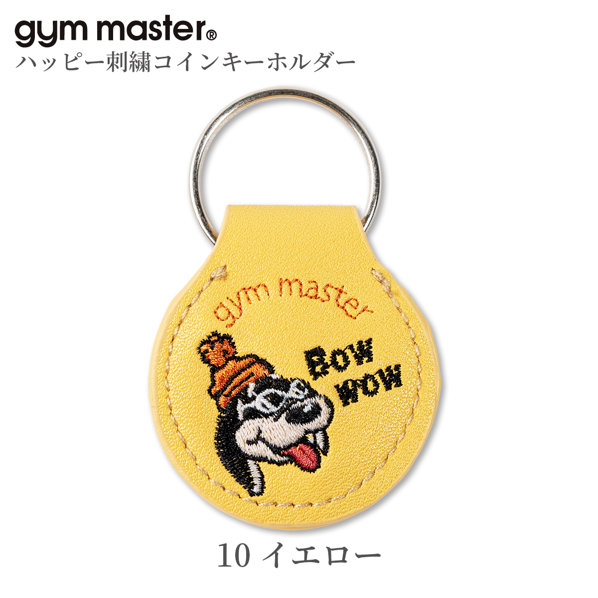 gymmaster/ジムマスター/ハッピー刺繍コインキーホルダー /G821649/10 イエロー