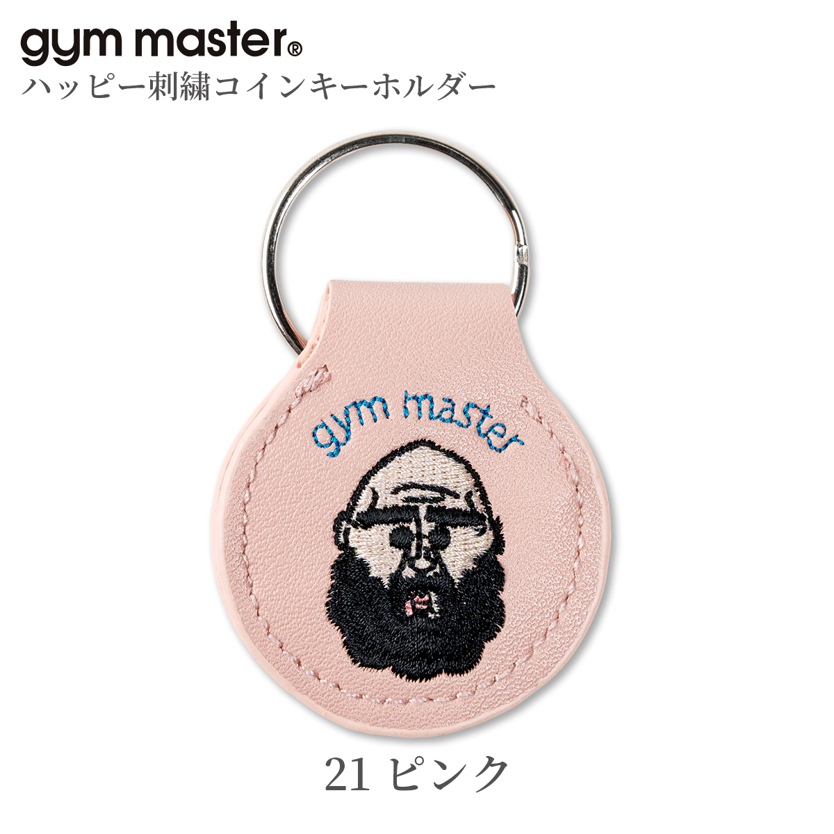 gymmaster/ジムマスター/ハッピー刺繍コインキーホルダー /G821649/21 ピンク