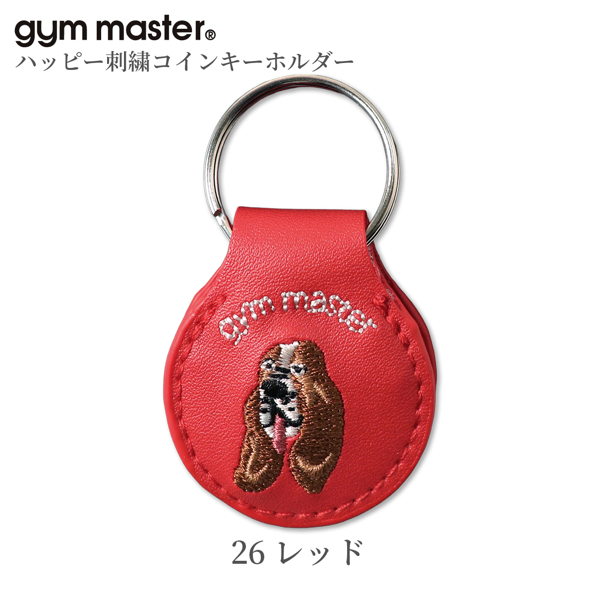 gymmaster/ジムマスター/ハッピー刺繍コインキーホルダー /G821649/26 レッド