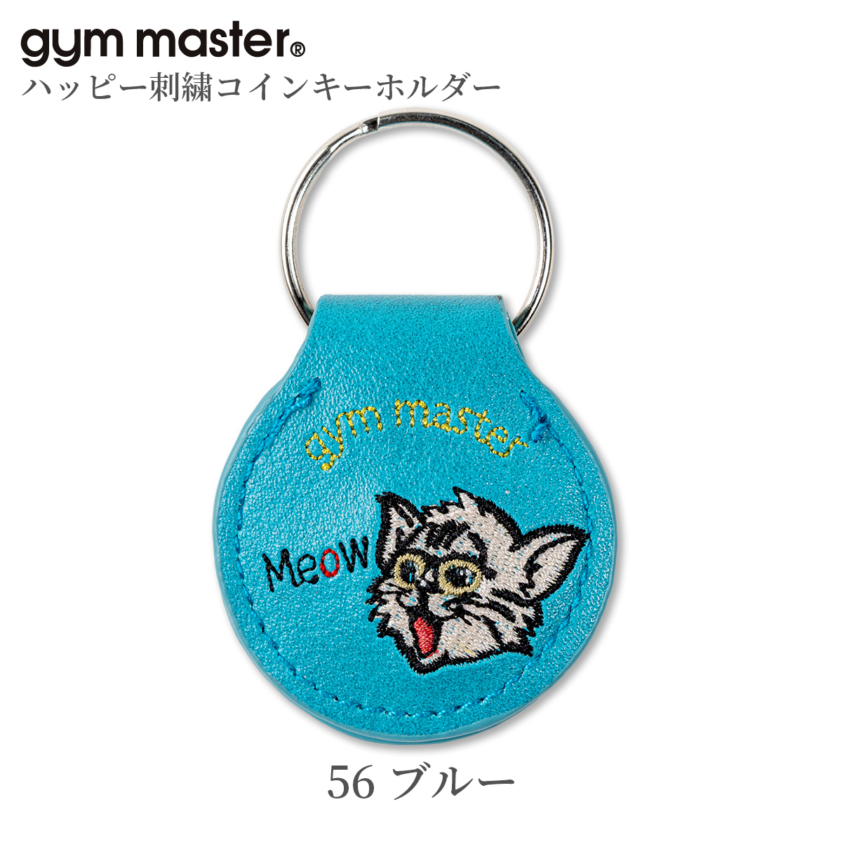 フォートナイト キーホルダーのおすすめ人気商品一覧 通販 - Yahoo!ショッピング