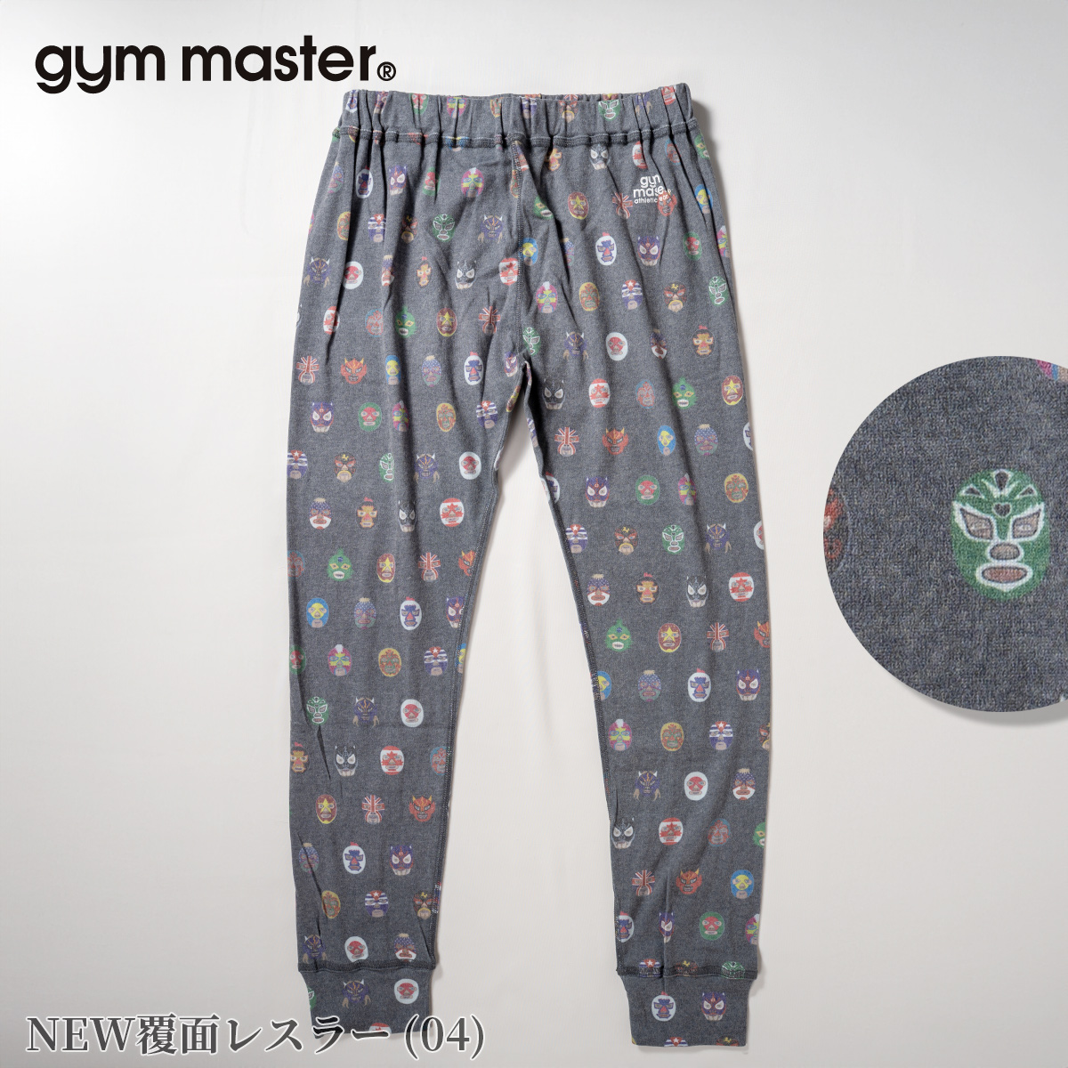 gym master（ジムマスター） タイツ ハッピーペイント レギンス メンズ
