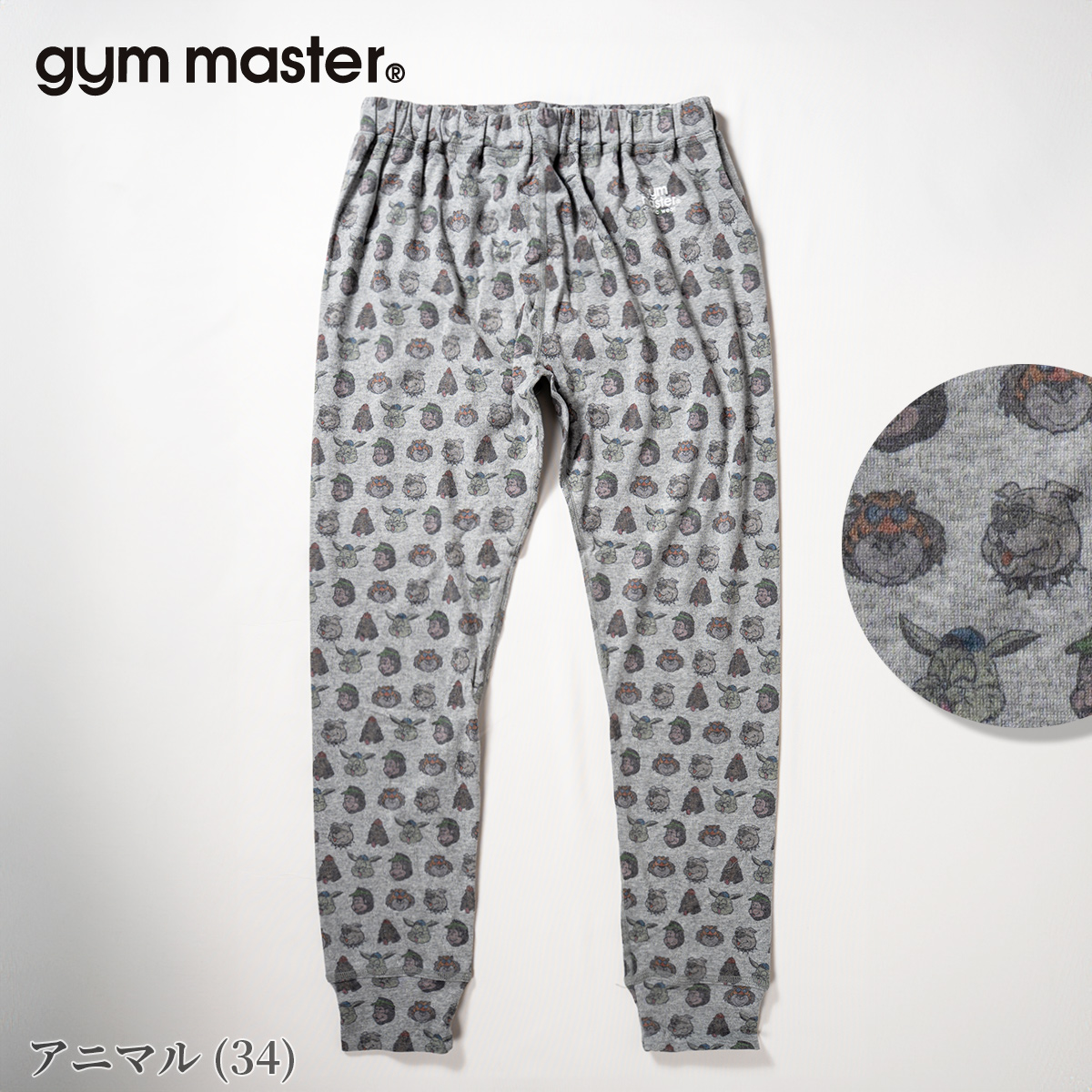 gym master（ジムマスター） タイツ ハッピーペイント レギンス メンズ