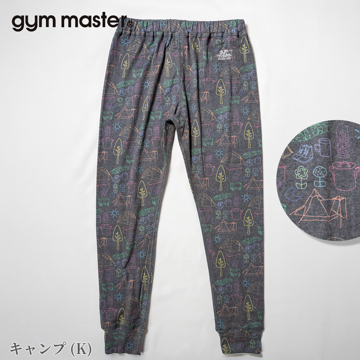 gym master（ジムマスター） タイツ ハッピーペイント レギンス メンズ