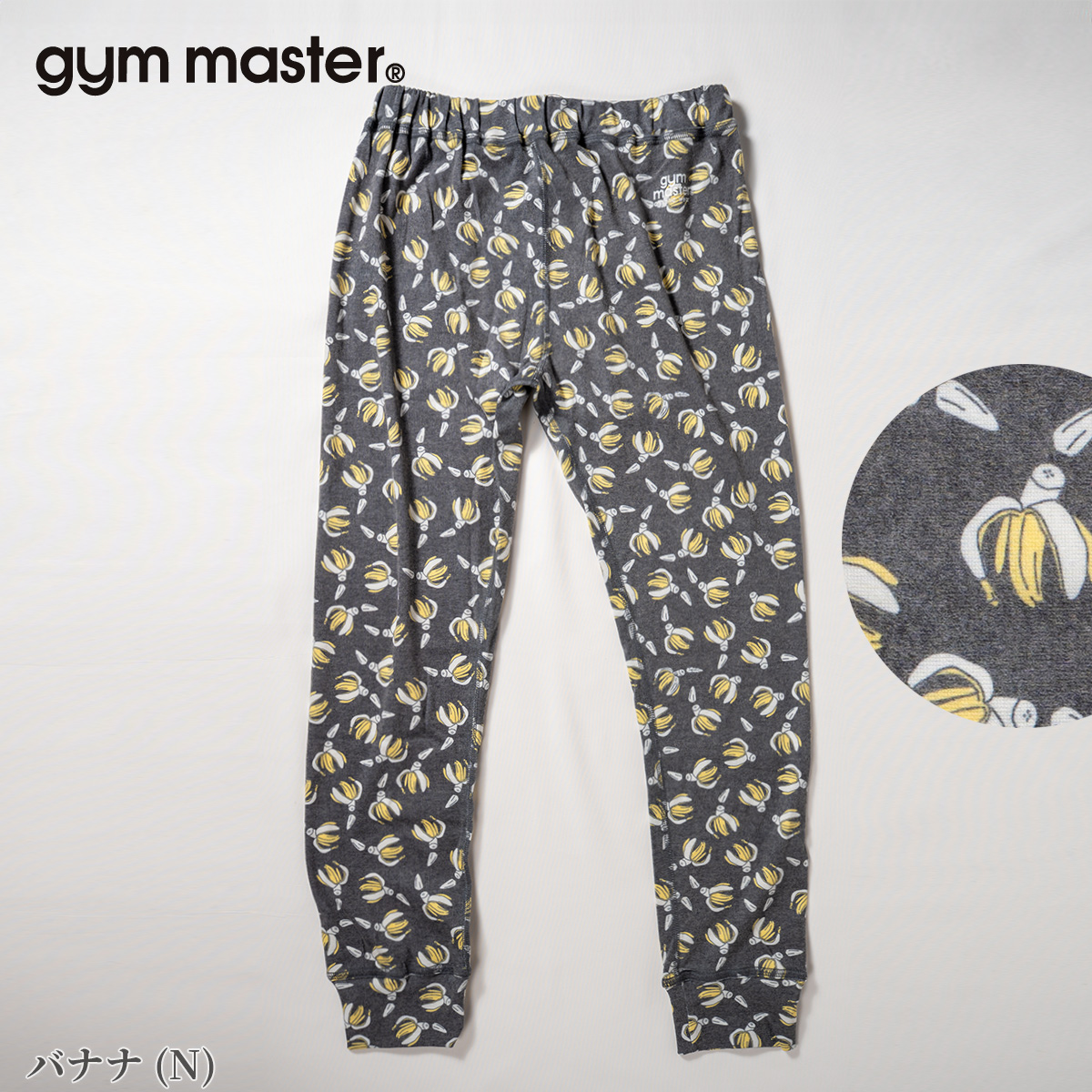 gym master（ジムマスター） タイツ ハッピーペイント レギンス メンズ