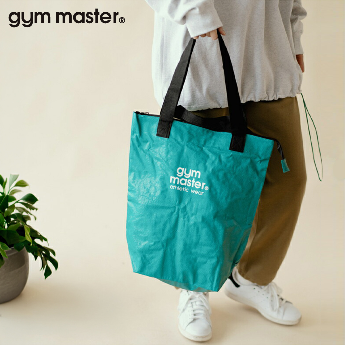 gym master/ジムマスター/2WAYレジャートートバッグ/PPトートバッグS/着用4