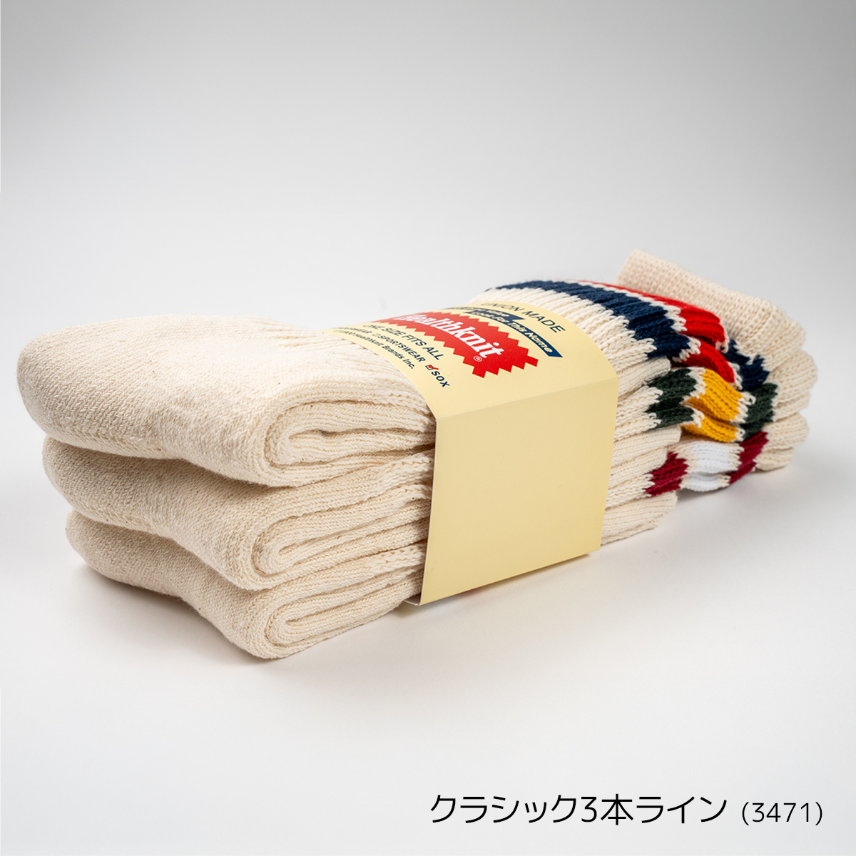 Healthknit(ヘルスニット)/3Pソックス/3足セット/クラシック3本ラインパッケージ