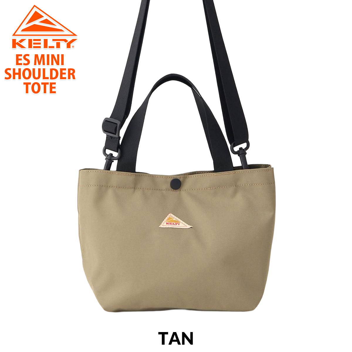 KELTY（ケルティ） トートバッグ ミニ ショルダーバッグ KELTY ESミニ 