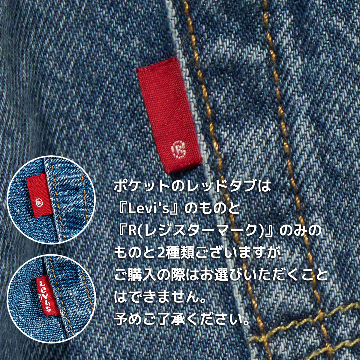 Levi's（リーバイス） ブラック 478 バギー ショートパンツ デニム