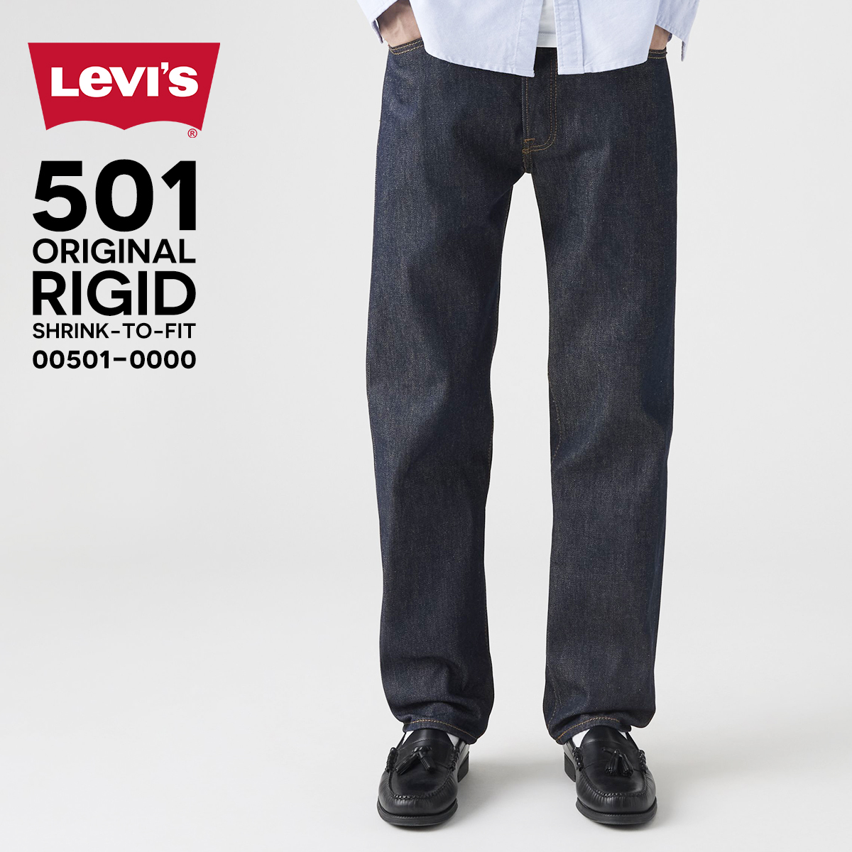 アメリカ流通モデル Levi's 501 ストレート リジット W36 L40 楽天市場】リーバイス 501 LEVI'S 501-0000 オリジナル ボタンフライ